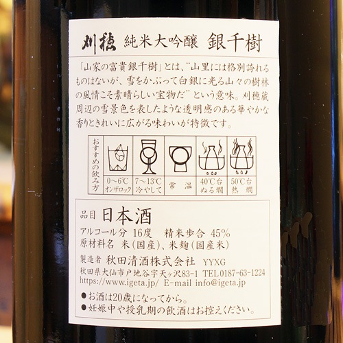 ����ֶ�����׽������� 1800ml