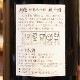 ����ֶ�����׽������� 1800ml