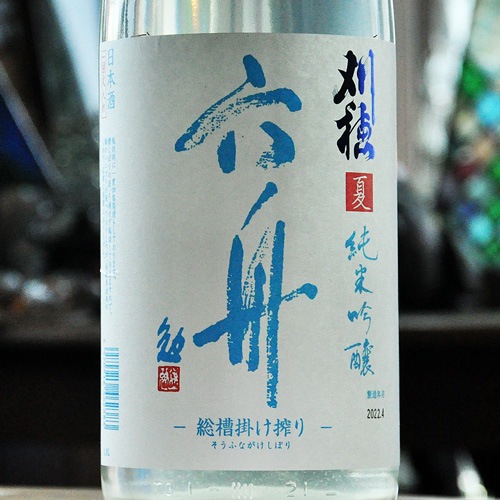   ƶ ϻ-Summer Mist- 720ml