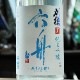   ƶ ϻ-Summer Mist- 720ml