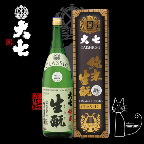 �缷��CLASSIC������Ƚ��� 1800ml