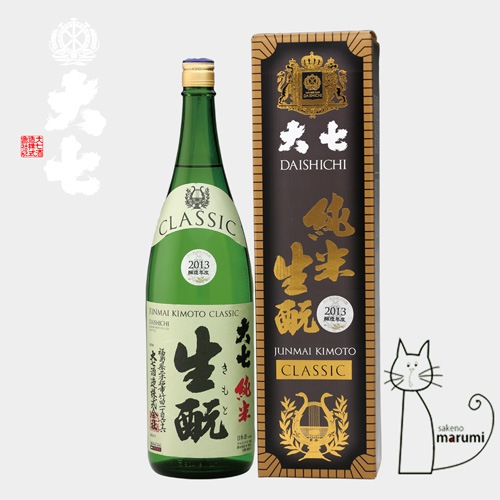 �缷��CLASSIC������Ƚ��� 1800ml