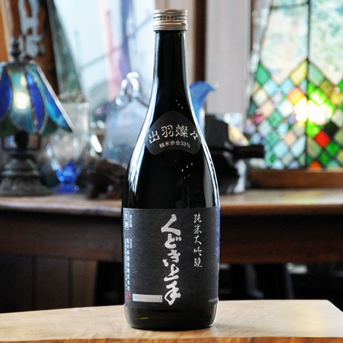 くどき上手「出羽燦々33％」純米大吟醸 生酒 720ml | 酒の