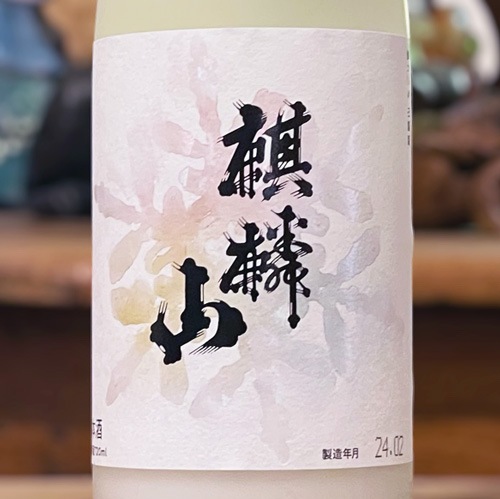 ���ۻ��֤ʤ�����׽��Ƽ�ˤ���� 720ml