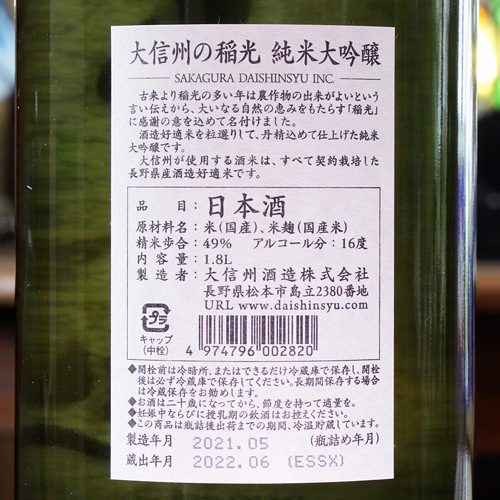 �翮�� �ְ���׽������� 1500ml