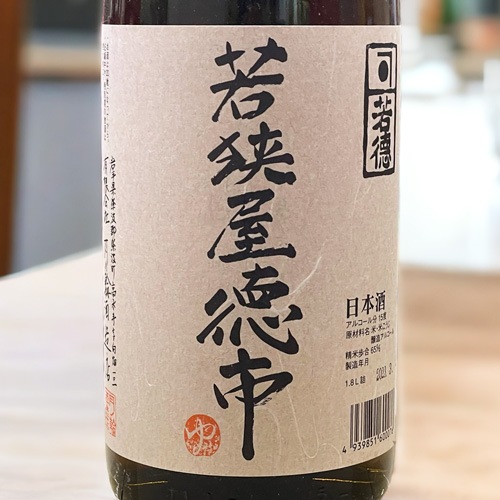 ����ءּ㶹�����ԡ��ܾ�¤ 1800ml