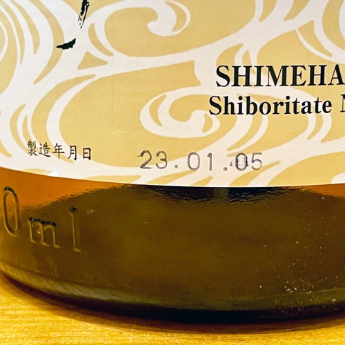 ��ĥ��֤��ܤꤿ�ơ������� 1800ml