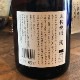 �� �ܳʰ���� 25�� 1800ml��ŹƬ����