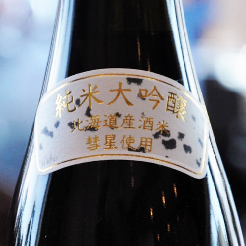 �������� �˥����ܰ��ٻ� Ȣ�Ĥ���720ml