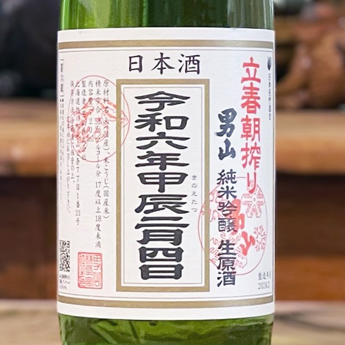 �˻���Ω��ī���׽��ƶ�� ������ 720ml