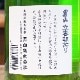 �˻���Ω��ī���׽��ƶ�� ������ 720ml