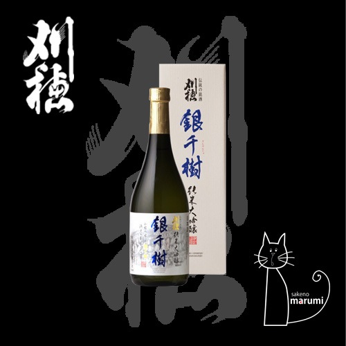 ����ֶ�����׽������� 720ml