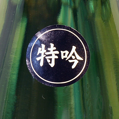 ں餮 ö  1800ml