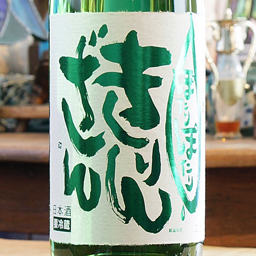 �֤ݤ���ݤ��꤭��󤶤�� ���ƶ�� ������ 1800ml