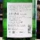 Ȭ���� ����������720ml