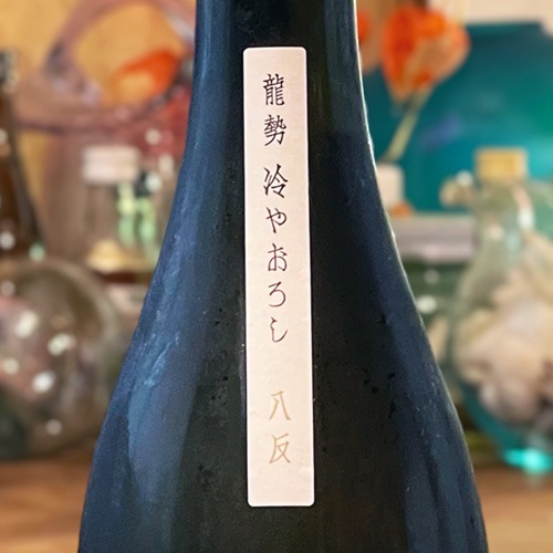 ζ�� ��䤪���� Ȭȿ35�桡720ml