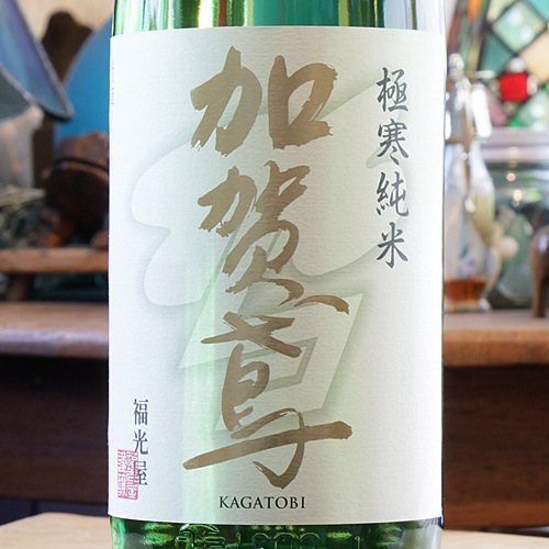 òСֶ˴ơ̵ɲᡦ 1800ml