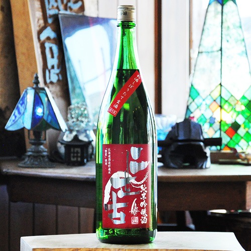 二世古「彗星」純米吟醸 しぼりたて（赤ラベル）720ml | 酒のマルミ