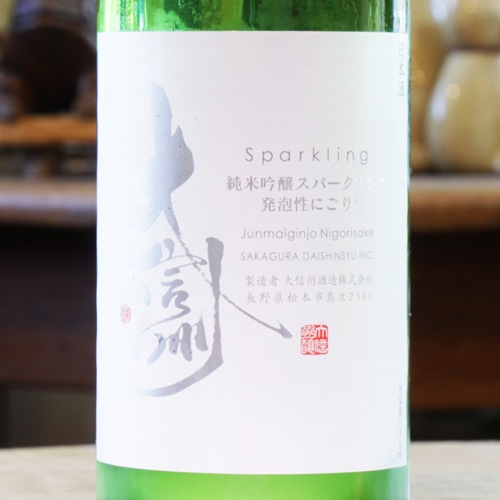 �翮�� ���ƶ���֥��ѡ�����󥯡�ȯˢ���ˤ����� 720ml