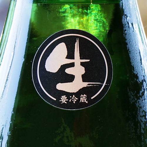 �翮�� ���ƶ���֥��ѡ�����󥯡�ȯˢ���ˤ����� 720ml