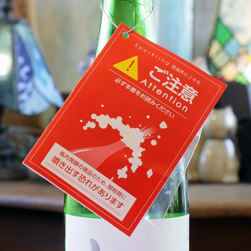 �翮�� ���ƶ���֥��ѡ�����󥯡�ȯˢ���ˤ����� 720ml