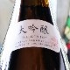 Ȭ���� ������1800ml