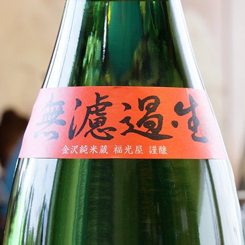 òСֶ˴ơ̵ɲᡦ 720ml