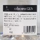 ohoro GIN ����������� 47�١�720ml