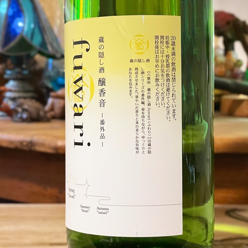 ϻ�����¢�α����� ���᲻ �ֳ��ʡ�fuwari�׽��ƶ�� ���� 1800ml