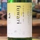 ϻ�����¢�α����� ���᲻ �ֳ��ʡ�fuwari�׽��ƶ�� ���� 1800ml
