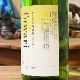 ϻ�����¢�α����� ���᲻ �ֳ��ʡ�fuwari�׽��ƶ�� ���� 1800ml