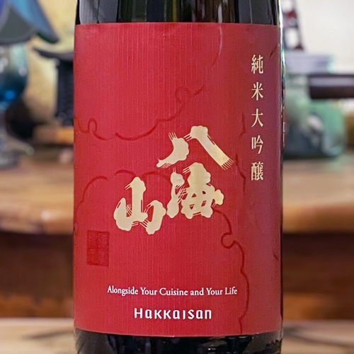 八海山 純米大吟醸 時季限定 箱入り 1800ml | 酒のマルミ 地酒