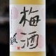 ��ĥ����߼� 500ml