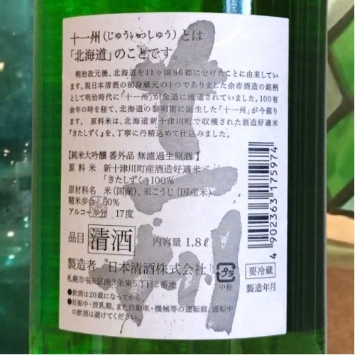 ���콣 �ֳ��� �������� ̵�ɲ�������720ml