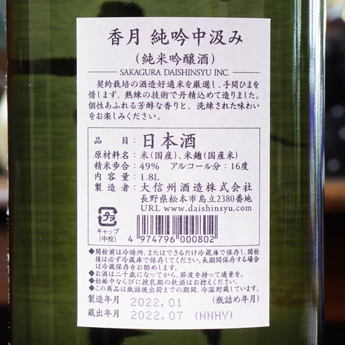 ˭Ρֹ׽ 1800ml