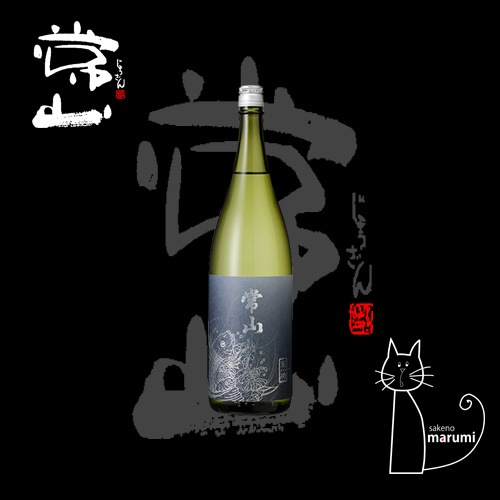 �ﻳ�ֹӰ�ľ�����׽������� 720ml