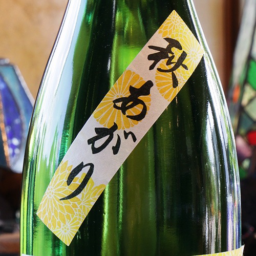 ����ءֽ�������� ���Ƽ� 1800ml