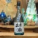 ũ Ƥζ 1800ml