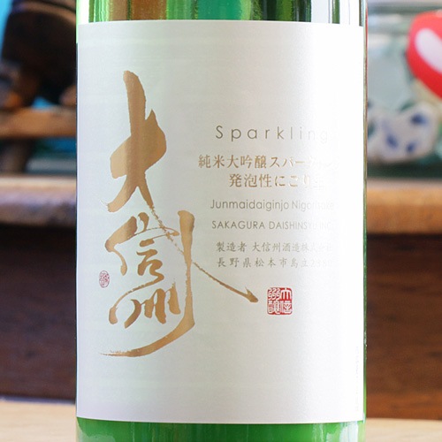 �翮�����������������ѡ�����󥰡��� 720ml