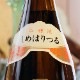 ��ĥ��ַ���ܾ�¤ 720ml