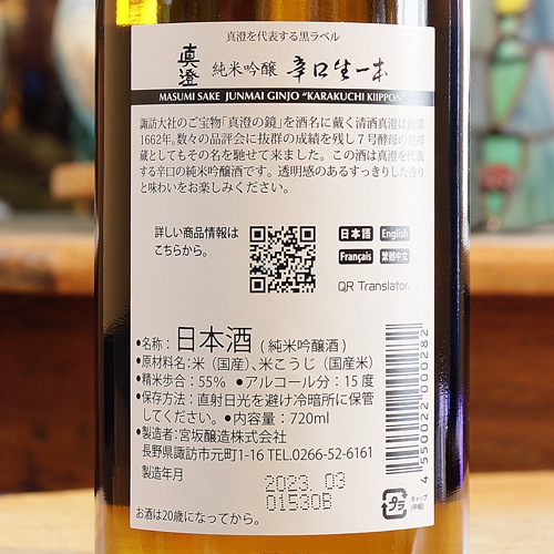 �����ֿɸ������ܡ׽��ƶ�� 720ml