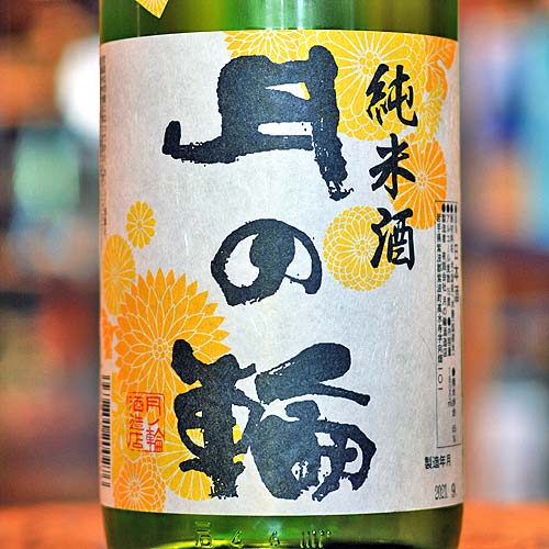 ����ءֽ�������� ���Ƽ� 720ml