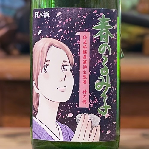 ��߻Ҥμ�ֽդΤ�߻ҡÿ�����׽��ƶ�� ̵�ɲ������� 720ml