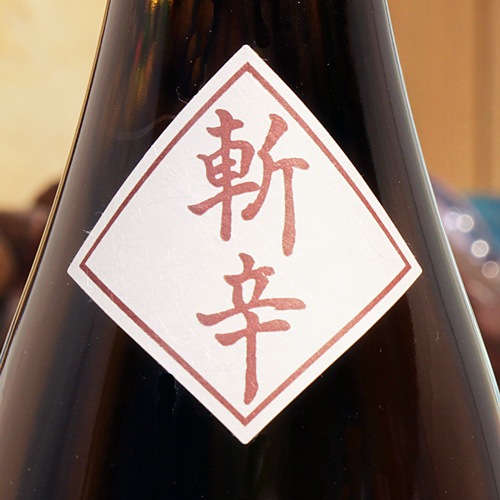 ں餮ֻ¿ɡ̽ 1800ml