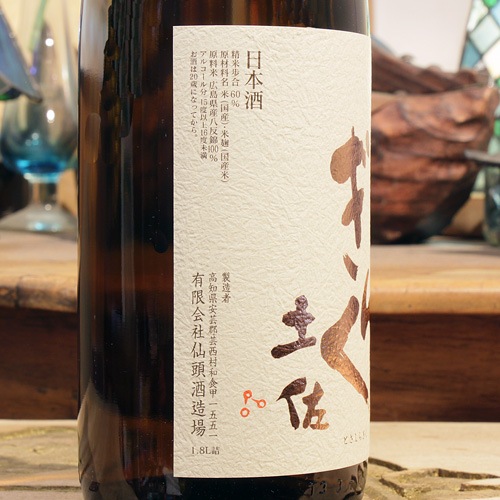 ں餮ֻ¿ɡ̽ 1800ml