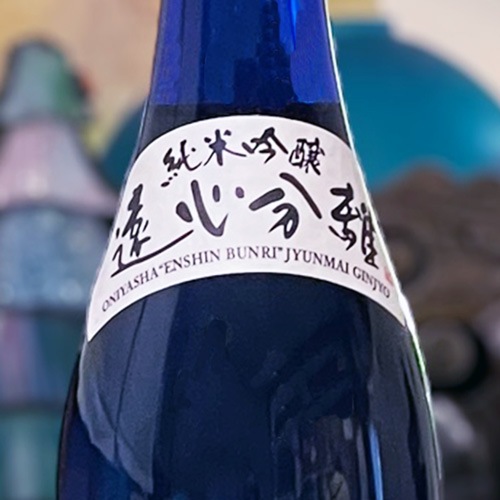 ���뺵�ֱ�ʬΥ�׽��ƶ�� 720ml