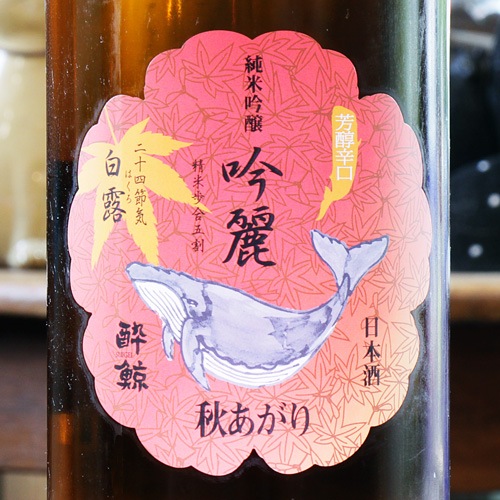 ��� ���ƶ�� ���� ��Ϫ��1800ml