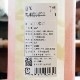 �ﻳ�ֱӲ֡�Eika��̵�ɲ������� 1800ml