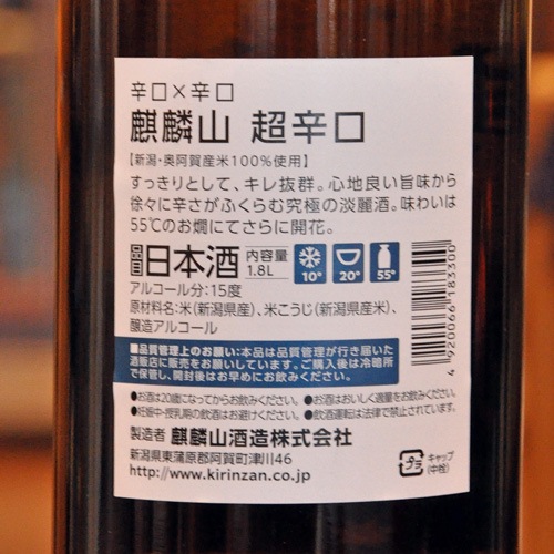 ۻĶɡÿɸ߿ɸĶɸ 1800ml