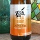 ĥ ̤ ø ꡡ1800ml
